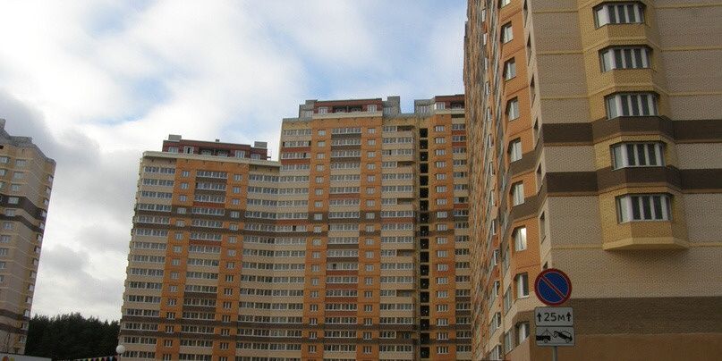 Купить 1 Комнатную Квартиру Котельники Строителей