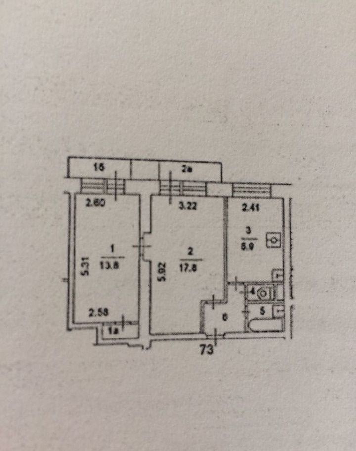 П 18 22. Ii-18 планировки однушки. П 18 22. Ii 57 планировка 3 комнатная. П 18 22.