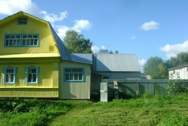 Купить Дом В Арском Районе Авито