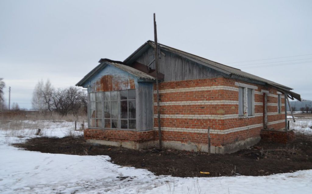 Купить Дом В Богородицком Смоленский Район