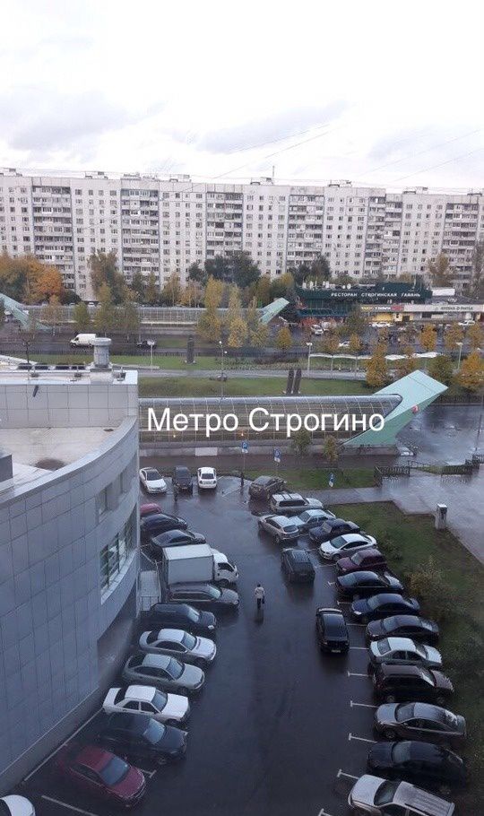 Комната метро строгино