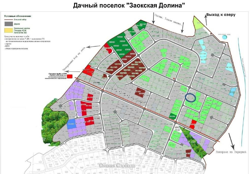 Степаньковская слобода карта