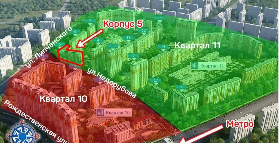 Дом 12 квартал. Некрасовка 13 квартал 17 корпус. Некрасовка квартал 10 корпус 5. Некрасовка 11 квартал. Корпус это квартал?.