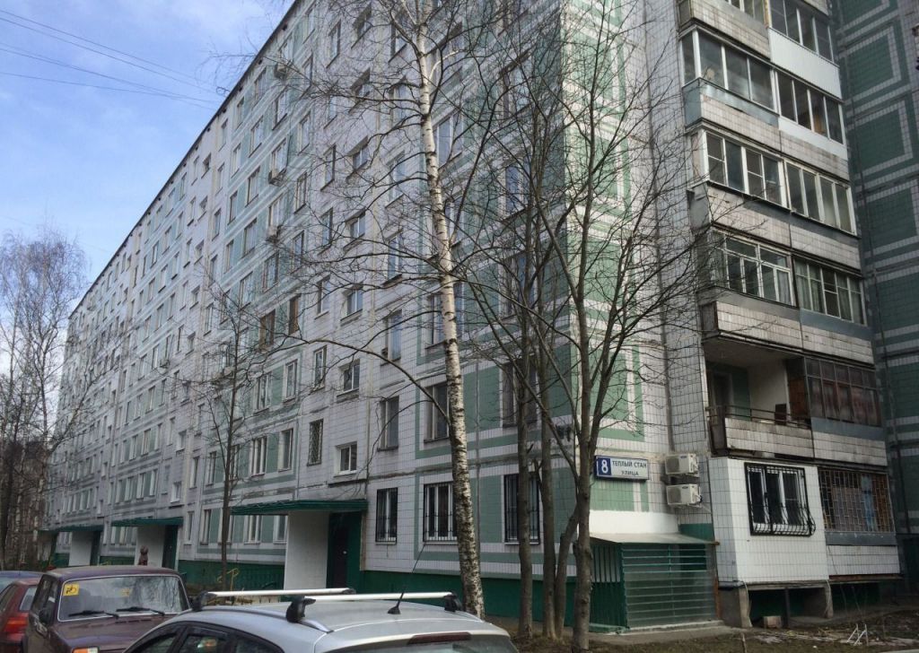 Купить Квартиру Метро Теплый Стан Вторичное