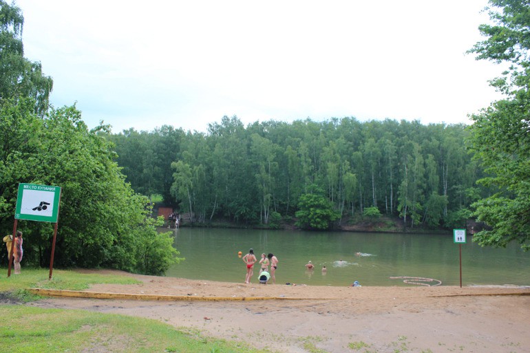 Тропарево парк купаться