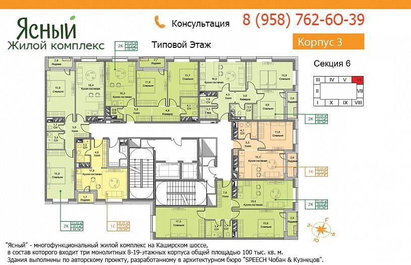 сбербанк домодедово каширское шоссе 60 график. рабочая улица 49 домодедово. сбербанк домодедово каширское шоссе 60 график. домодент домодедово каширское шоссе 83. сбербанк домодедово ул рабочая 49.