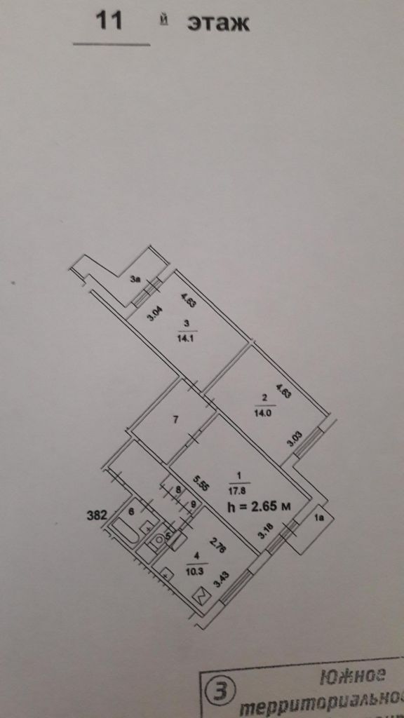 планировки генерала белова 28к2. трехкомнатные квартиры орехово борисово. царицыно домодедово. планировка п-68 трехкомнатная. проекты домов метро домодедовская.